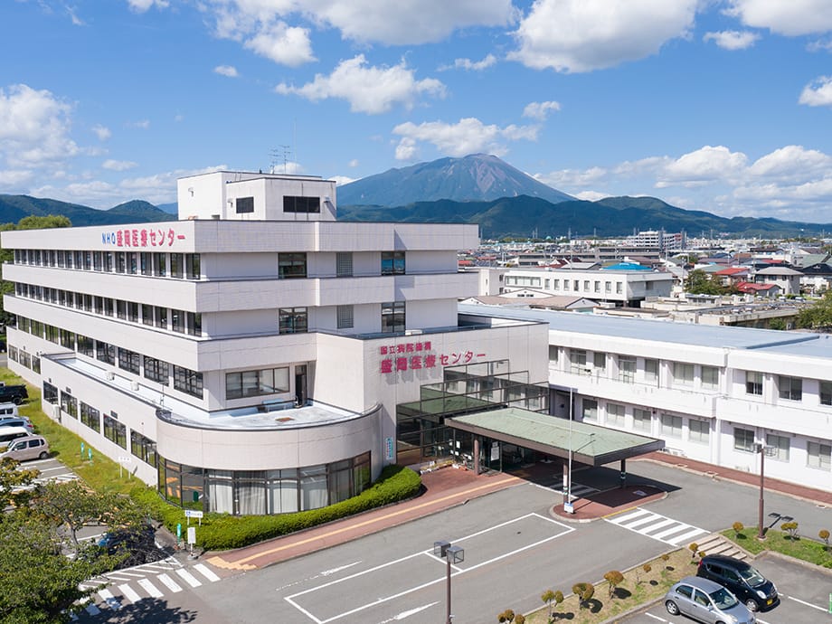 盛岡医療センター 外観