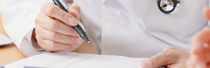 各種ご案内・掲示
