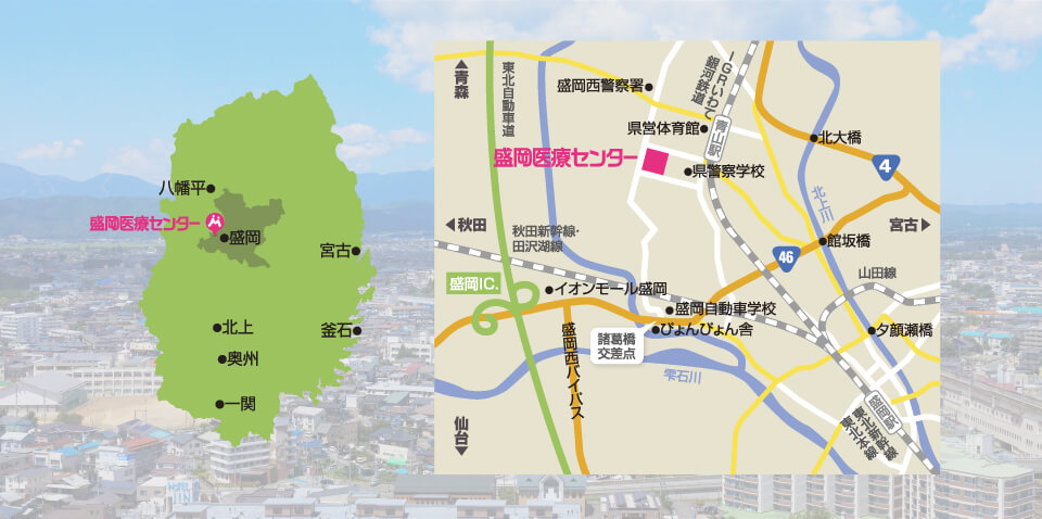 アクセスマップ