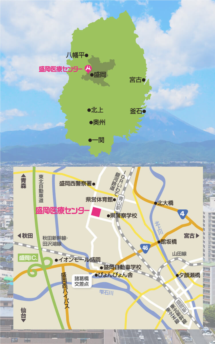 アクセスマップ
